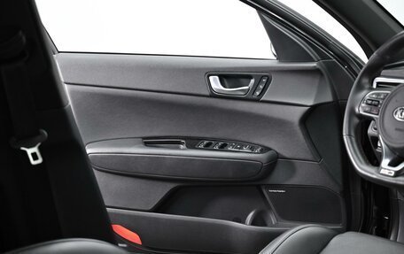 KIA Optima IV, 2018 год, 1 595 000 рублей, 7 фотография