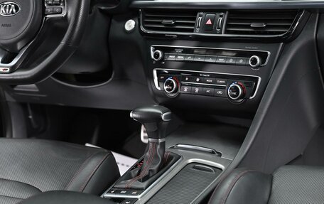 KIA Optima IV, 2018 год, 1 595 000 рублей, 13 фотография