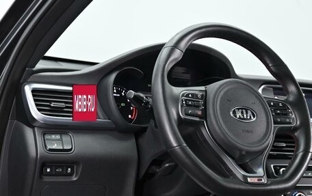 KIA Optima IV, 2018 год, 1 595 000 рублей, 9 фотография