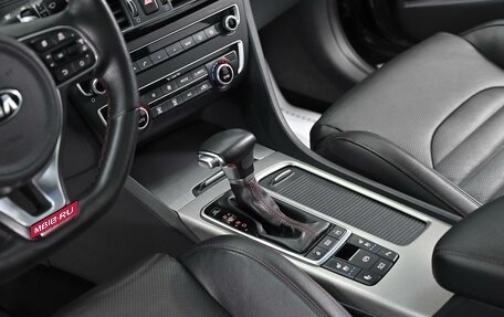 KIA Optima IV, 2018 год, 1 595 000 рублей, 12 фотография