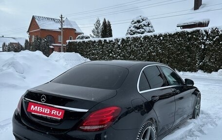 Mercedes-Benz C-Класс, 2016 год, 2 090 000 рублей, 3 фотография