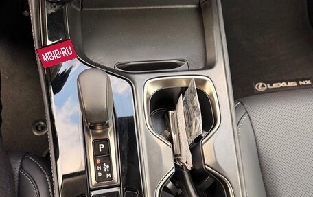 Lexus NX, 2025 год, 5 930 000 рублей, 9 фотография