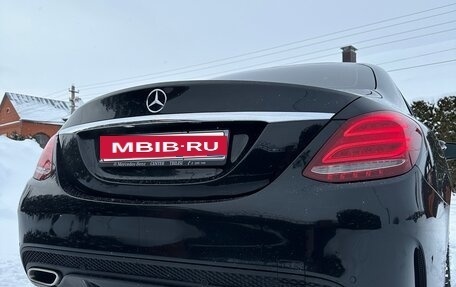 Mercedes-Benz C-Класс, 2016 год, 2 090 000 рублей, 6 фотография