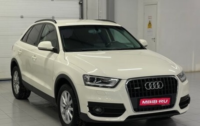 Audi Q3, 2012 год, 1 899 000 рублей, 1 фотография