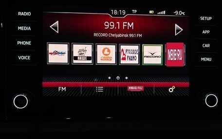 Skoda Kodiaq I, 2018 год, 2 299 000 рублей, 9 фотография