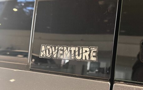 Skoda Yeti I рестайлинг, 2017 год, 1 399 000 рублей, 11 фотография