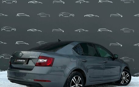 Skoda Octavia, 2017 год, 1 462 800 рублей, 2 фотография