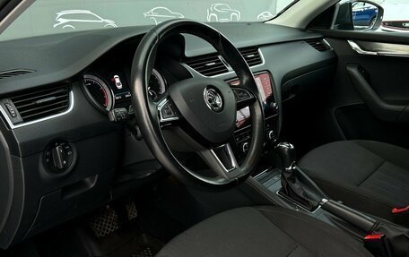 Skoda Octavia, 2017 год, 1 462 800 рублей, 5 фотография