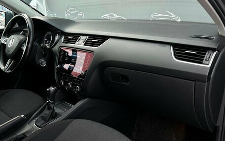 Skoda Octavia, 2017 год, 1 462 800 рублей, 7 фотография