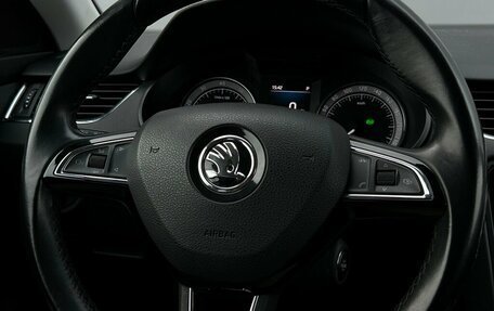 Skoda Octavia, 2017 год, 1 462 800 рублей, 19 фотография