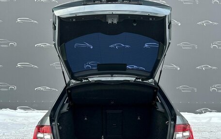 Skoda Octavia, 2017 год, 1 462 800 рублей, 14 фотография