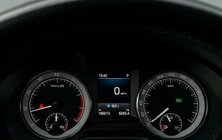 Skoda Octavia, 2017 год, 1 462 800 рублей, 21 фотография