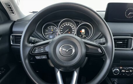 Mazda CX-5 II, 2024 год, 3 680 000 рублей, 13 фотография