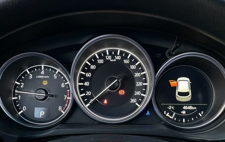 Mazda CX-5 II, 2024 год, 3 680 000 рублей, 14 фотография