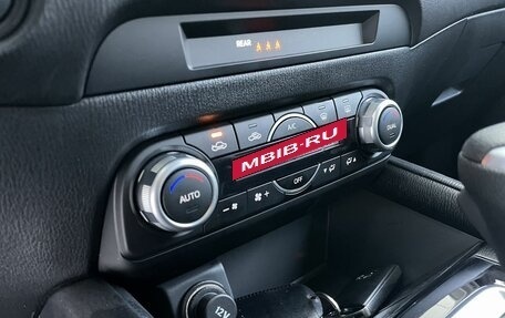 Mazda CX-5 II, 2024 год, 3 680 000 рублей, 17 фотография