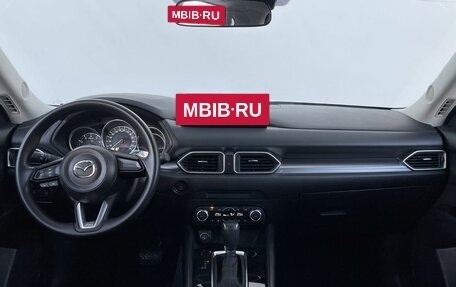 Mazda CX-5 II, 2024 год, 3 680 000 рублей, 12 фотография