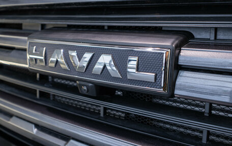 Haval H5, 2024 год, 4 099 000 рублей, 4 фотография