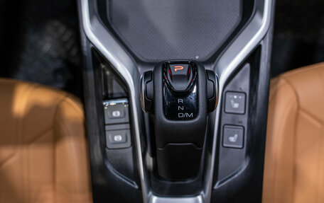 Haval H5, 2024 год, 4 099 000 рублей, 29 фотография