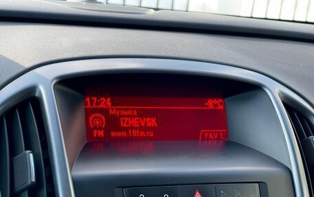 Opel Astra J, 2014 год, 849 000 рублей, 22 фотография