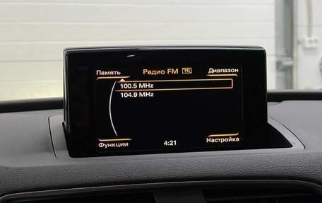 Audi Q3, 2012 год, 1 899 000 рублей, 15 фотография