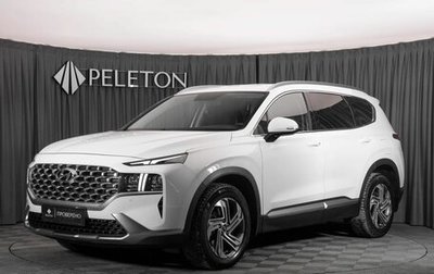 Hyundai Santa Fe IV, 2021 год, 3 380 000 рублей, 1 фотография