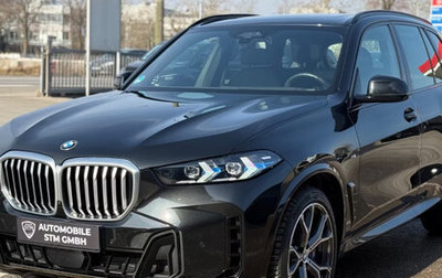 BMW X5, 2023 год, 8 965 000 рублей, 1 фотография