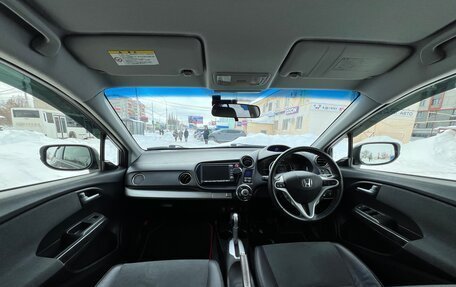 Honda Insight II рестайлинг, 2012 год, 1 250 000 рублей, 14 фотография