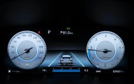 Hyundai Santa Fe IV, 2021 год, 3 380 000 рублей, 13 фотография