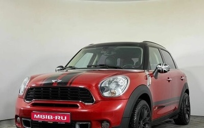 MINI Countryman I (R60), 2013 год, 1 660 000 рублей, 1 фотография