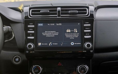 Hyundai Creta, 2021 год, 2 249 000 рублей, 18 фотография