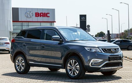 Geely Atlas I, 2021 год, 1 575 000 рублей, 3 фотография