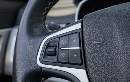 Geely Atlas I, 2021 год, 1 575 000 рублей, 17 фотография