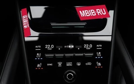 Porsche Cayenne III, 2023 год, 9 070 000 рублей, 11 фотография