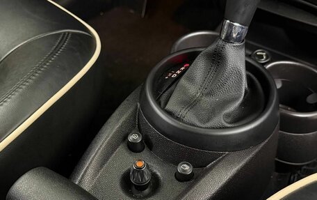 MINI Countryman I (R60), 2013 год, 1 660 000 рублей, 20 фотография