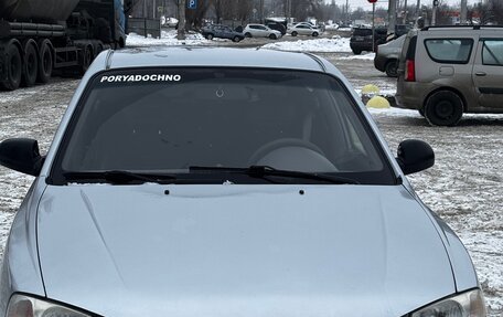 Hyundai Accent II, 2002 год, 340 000 рублей, 2 фотография