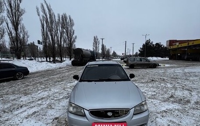 Hyundai Accent II, 2002 год, 340 000 рублей, 1 фотография