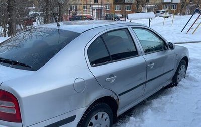Skoda Octavia IV, 2001 год, 285 000 рублей, 1 фотография
