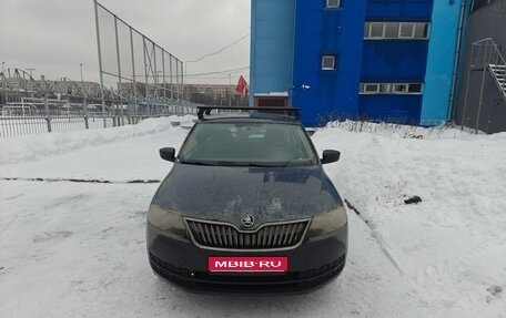 Skoda Rapid I, 2016 год, 850 000 рублей, 1 фотография