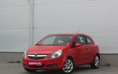 Opel Corsa D, 2007 год, 380 000 рублей, 1 фотография