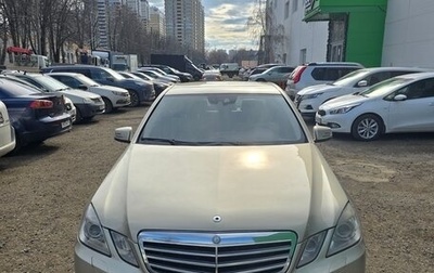 Mercedes-Benz E-Класс, 2009 год, 1 050 000 рублей, 1 фотография