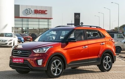Hyundai Creta I рестайлинг, 2019 год, 1 765 000 рублей, 1 фотография