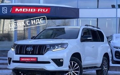 Toyota Land Cruiser Prado 150 рестайлинг 2, 2021 год, 6 990 000 рублей, 1 фотография