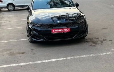 KIA K5, 2021 год, 2 950 000 рублей, 1 фотография