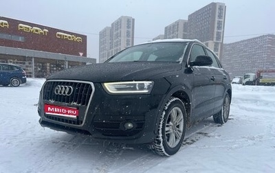 Audi Q3, 2012 год, 1 800 000 рублей, 1 фотография