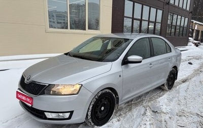 Skoda Rapid I, 2015 год, 925 000 рублей, 1 фотография