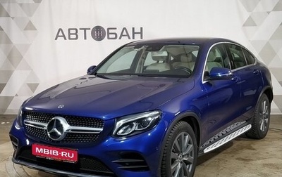 Mercedes-Benz GLC Coupe, 2018 год, 3 699 000 рублей, 1 фотография