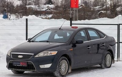 Ford Mondeo IV, 2008 год, 742 000 рублей, 1 фотография