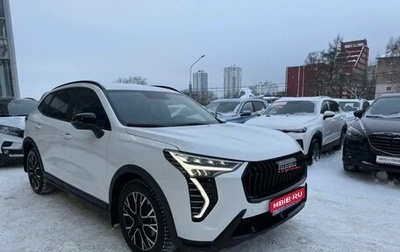Haval Jolion, 2024 год, 2 318 000 рублей, 1 фотография