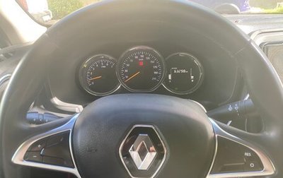 Renault Logan II, 2020 год, 1 100 000 рублей, 1 фотография