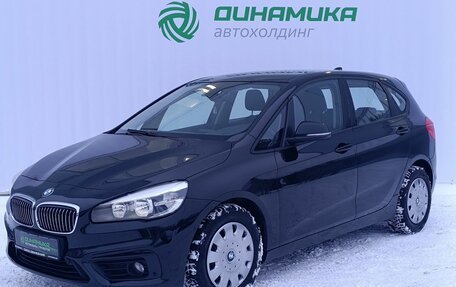 BMW 2 серия Active Tourer F45, 2017 год, 1 275 000 рублей, 1 фотография